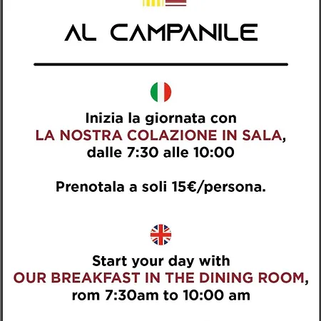 Al Campanile 4* Sant'Agnello